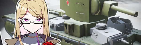 多炮塔 神教 Multi Turret Academy背景